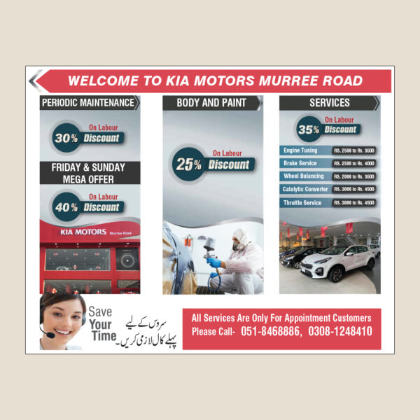 Kia Murree Road (Discount Card) - Image 2