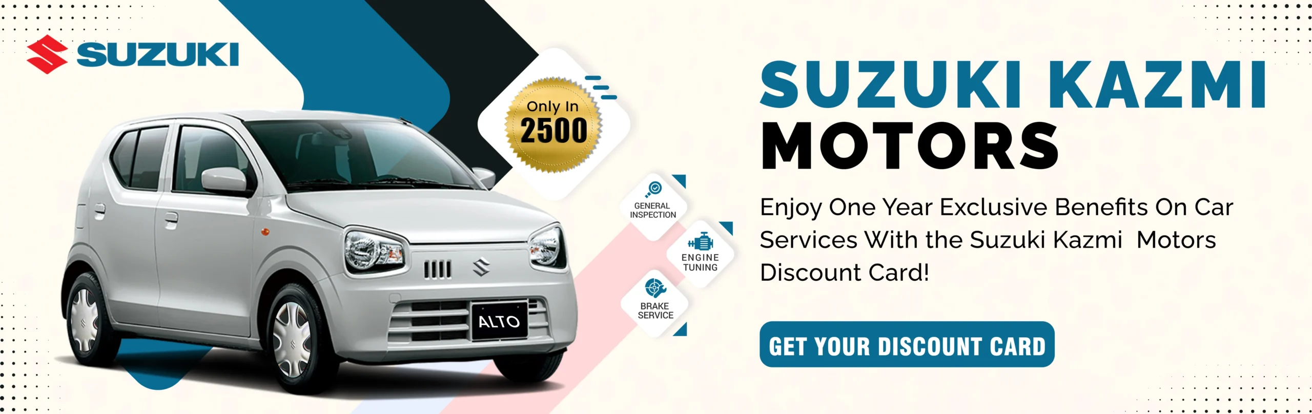 suzuki discount card offer