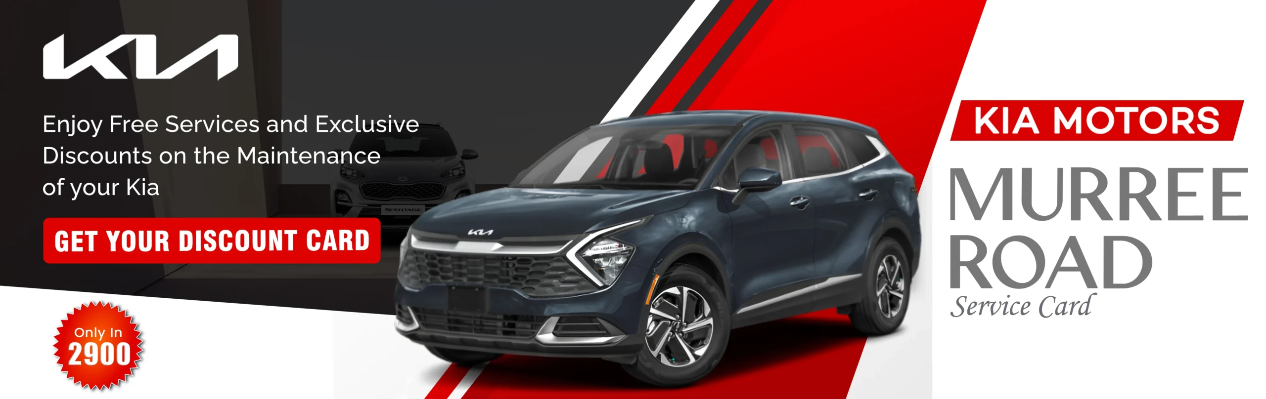 kia discount card