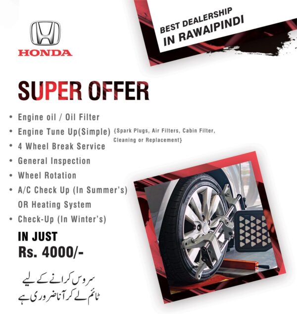 Royal Honda - Image 8