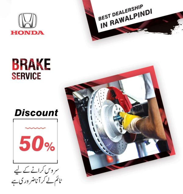 Royal Honda - Image 5