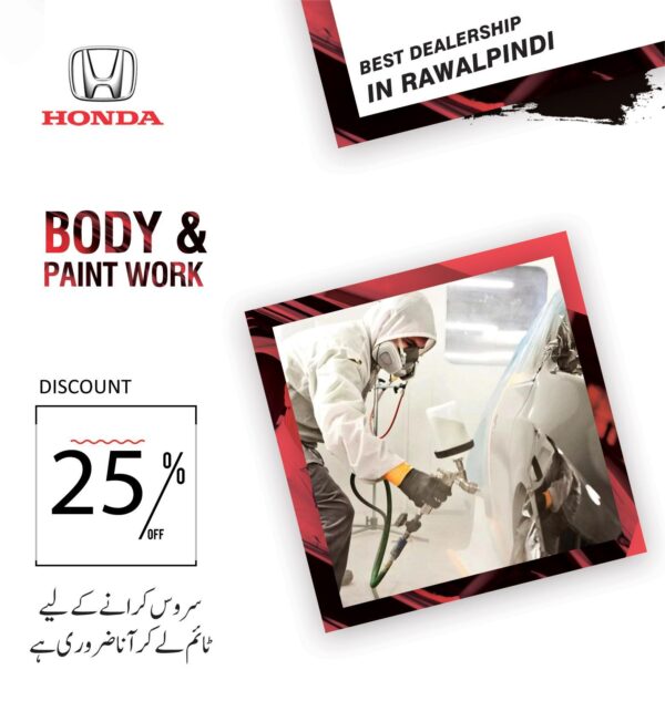 Royal Honda - Image 7