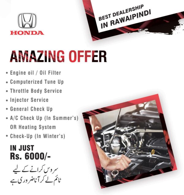 Royal Honda - Image 9