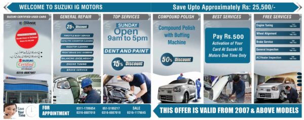 Suzuki IG Motors - Image 2