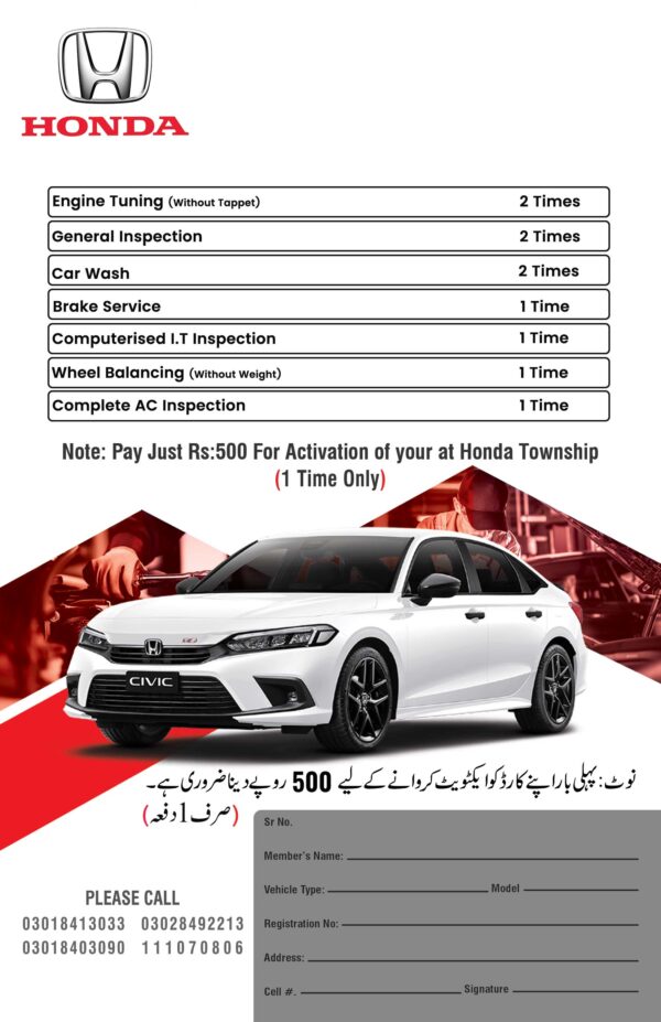 Honda Township Discount Card - Image 5
