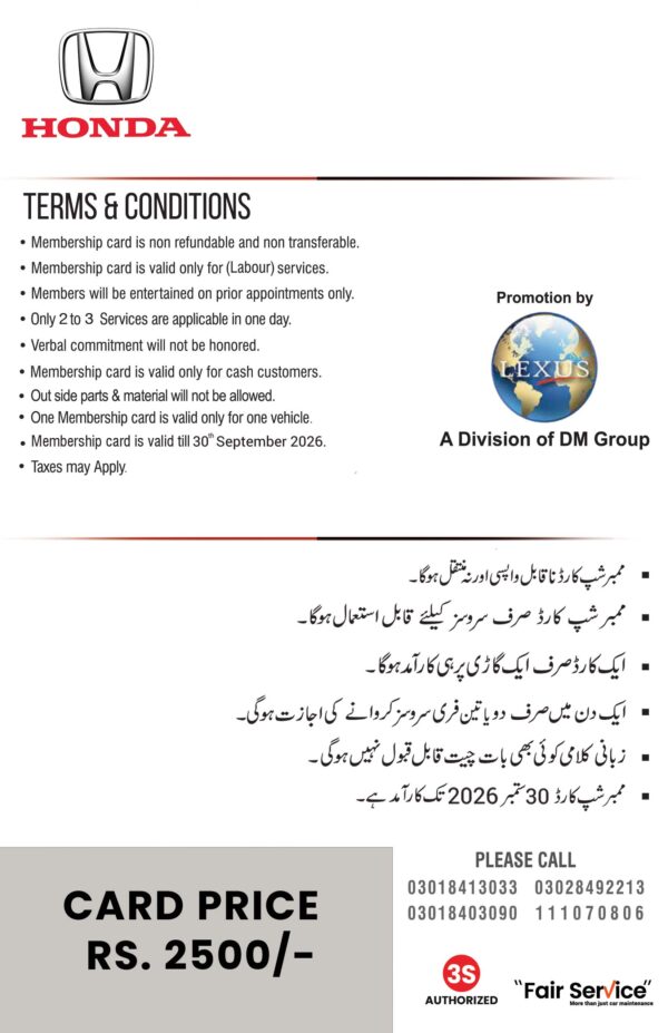 Honda Township Discount Card - Image 6