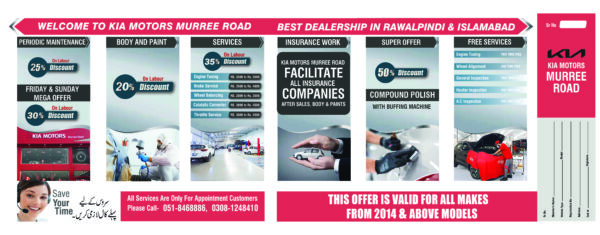 Kia Muree Road - Image 2