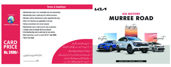 Kia Muree Road - Image 3