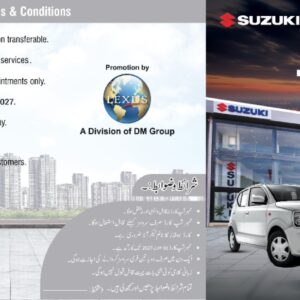 Suzuki Twin City